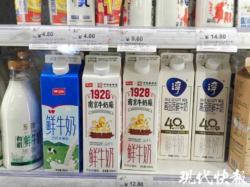  鲜奶市场乱象频现；冷藏区销售需擦亮双眼辨真伪。 健康养生