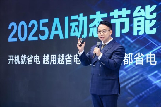  真技术驱动变革；格力AI创新点亮家居未来。 家电市场