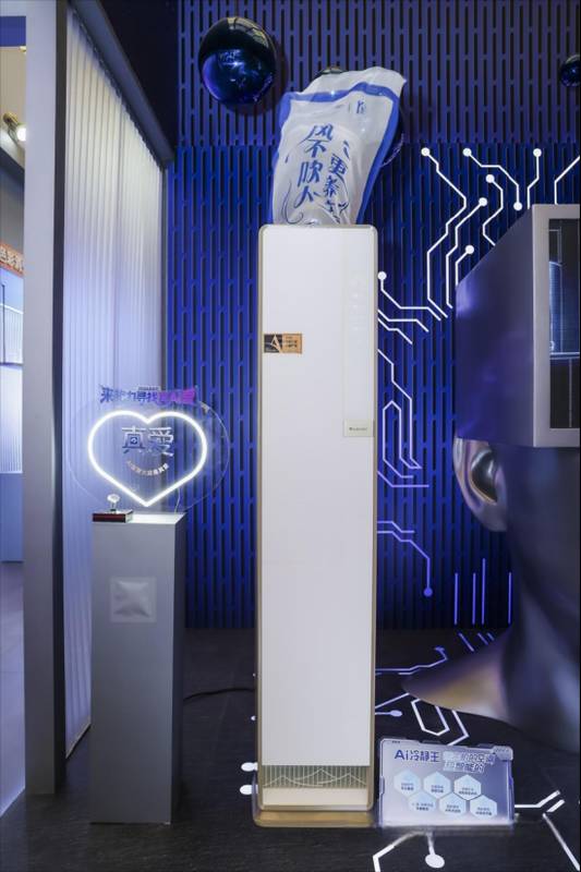  真技术驱动变革；格力AI创新点亮家居未来。 家电市场