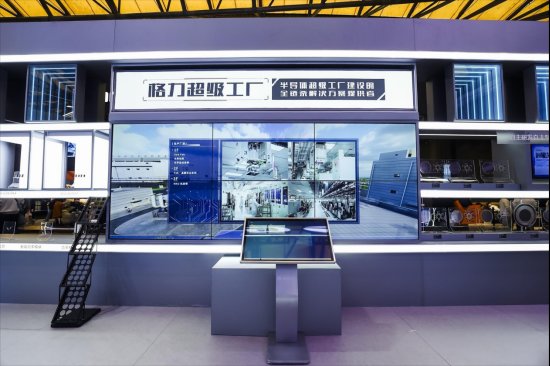  真技术驱动变革；格力AI创新点亮家居未来。 家电市场