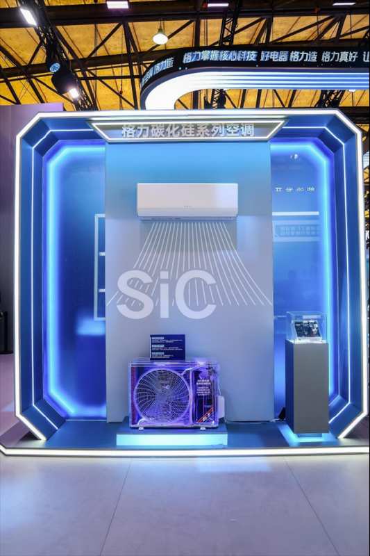  真技术驱动变革；格力AI创新点亮家居未来。 家电市场