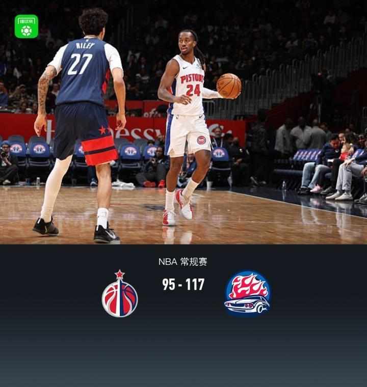 底特律之夜闪耀光芒,活塞群雄逐鹿;杜伦铁壁铜墙,奇才无力回天。 体育新闻