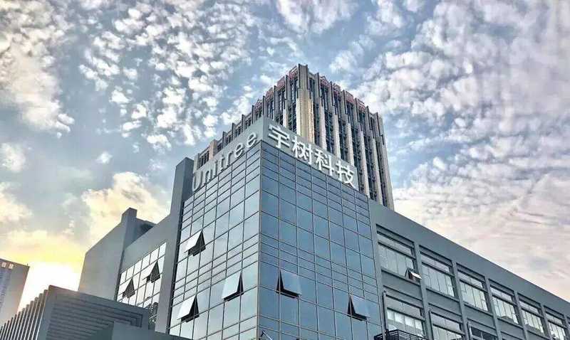  宇树科技科创板IPO申请获受理；拟募资规模较大，人形机器人出货量位居全球前列。 IT技术 宇树科技科创板IPO申请获受理；拟募资规模较大，人形机器人出货量位居全球前列。 IT技术