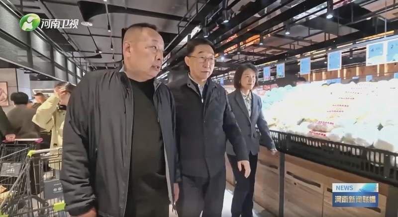  河南省委书记调研胖东来；守法善经营，先富带动共富。 新闻 河南省委书记调研胖东来；守法善经营，先富带动共富。 新闻