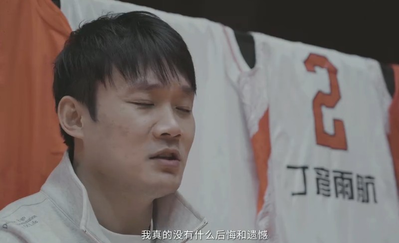  从丁神巅峰到无奈告别；丁彦雨航八年抗争，终选择新起点。 体育新闻