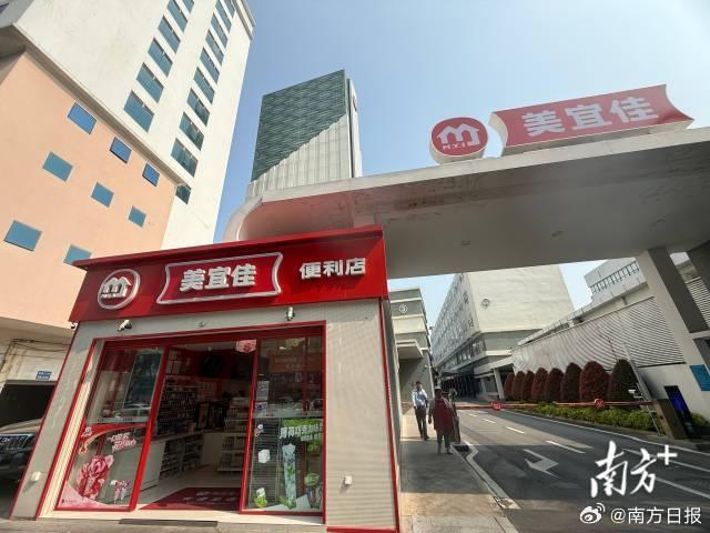 美宜佳假烟风波持续发酵,广东成问题集中区域;企业紧急自查并推出补偿承诺。 企业服务