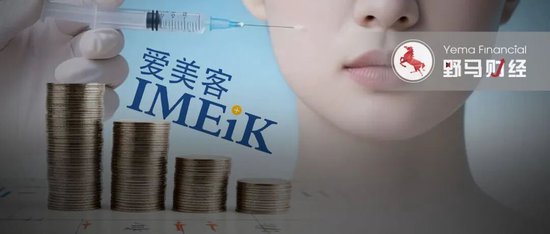  爱美客业绩出现明显回落；医美市场竞争趋于激烈；企业需积极应对新挑战。 股票财经 爱美客业绩出现明显回落；医美市场竞争趋于激烈；企业需积极应对新挑战。 股票财经