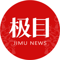  院前急救技术合规性深挖：从一起医疗纠纷看转运流程中的隐形风险 新闻 院前急救技术合规性深挖：从一起医疗纠纷看转运流程中的隐形风险 新闻