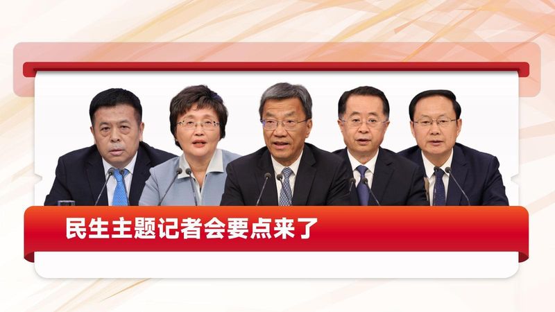 市场信心与增长逻辑:探寻消费与贸易背后的深层脉动 新闻 市场信心与增长逻辑:探寻消费与贸易背后的深层脉动 新闻