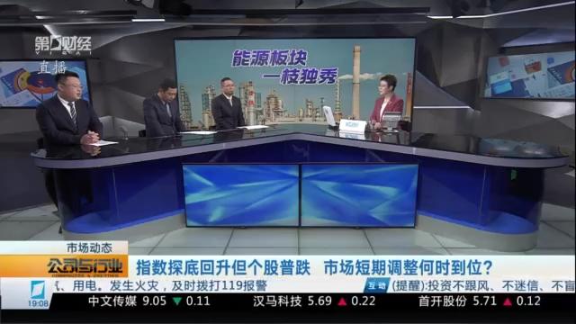 行业深度洞察报告:舍得酒业经营逻辑之变——从财报数据解析企业穿越周期的哲学底色 新闻 行业深度洞察报告:舍得酒业经营逻辑之变——从财报数据解析企业穿越周期的哲学底色 新闻