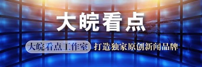  交通路网建设：被切断的乡村产业生命线 企业服务 交通路网建设：被切断的乡村产业生命线 企业服务