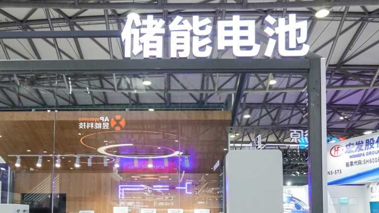  工业利润的隐秘转折：挖掘数据背后的复苏密码 新闻