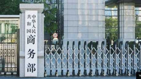 政策深度解读文档|获取官方立场文件核心途径 新闻 政策深度解读文档|获取官方立场文件核心途径 新闻