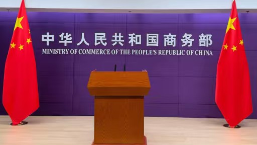 政策深度解读文档|获取官方立场文件核心途径 新闻 政策深度解读文档|获取官方立场文件核心途径 新闻