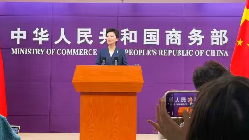 政策深度解读文档|获取官方立场文件核心途径 新闻 政策深度解读文档|获取官方立场文件核心途径 新闻