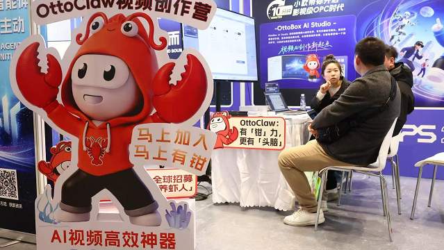  应对智能体焦虑：从交互重构到生态协作的生存法则 IT技术