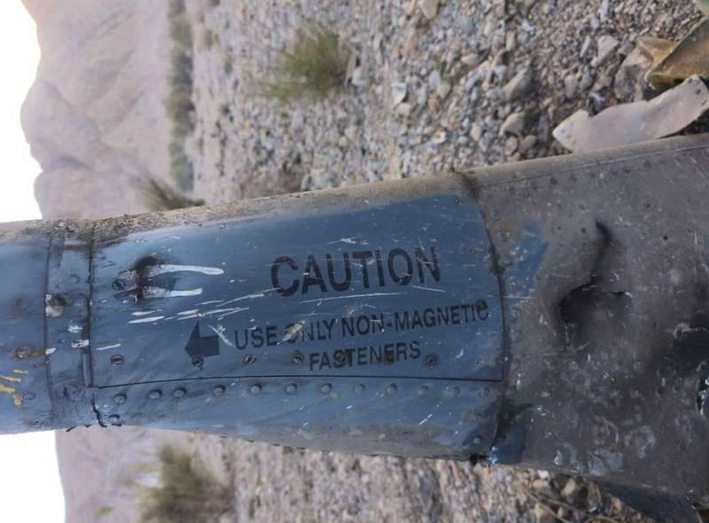  迷雾重重的残骸：探寻地缘冲突背后的真相与逻辑 新闻