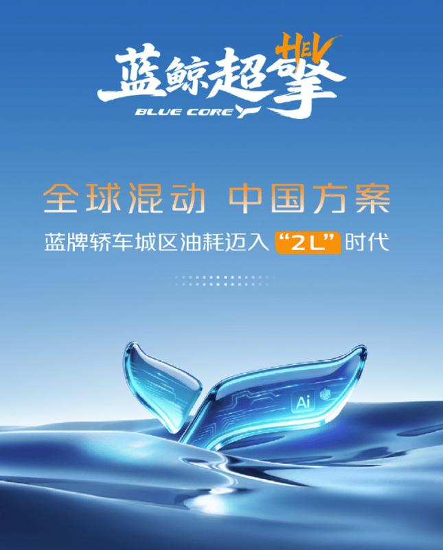  出海进阶指南：全球化布局下的产能扩张路径 企业服务