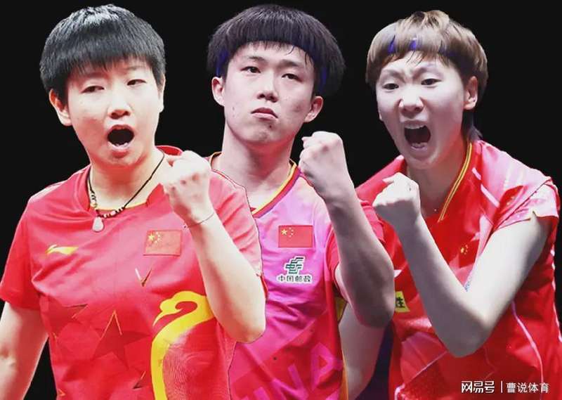  三届封王背后的技术进化：孙颖莎如何定义统治力与未来视野 体育新闻