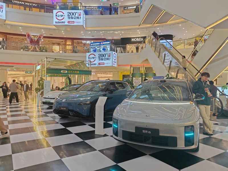  【技术深度】从续航博弈到算力竞赛：解码长宁龙之梦汽车节的新能源汽车技术演进图谱 汽车科技