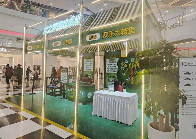  【技术深度】从续航博弈到算力竞赛：解码长宁龙之梦汽车节的新能源汽车技术演进图谱 汽车科技