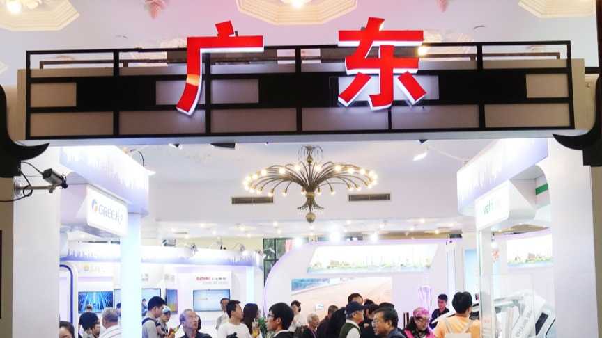  【技术解码】从源头到指尖：广东十类网售产品赋码体系的技术架构与监管逻辑 新闻