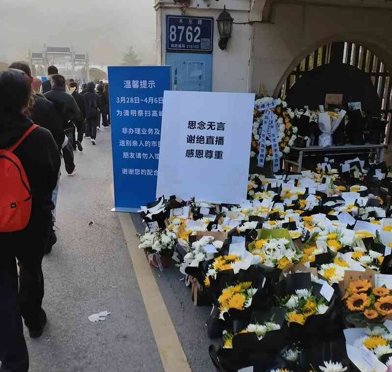  「教育传播现象」张雪峰模式的兴衰逻辑：一位信息中介者的行业启示录 教育招生