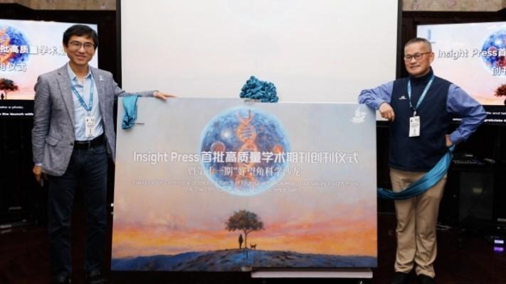  当机构名单成为参考而非答案：一位普通投资者的真实观察 股票财经