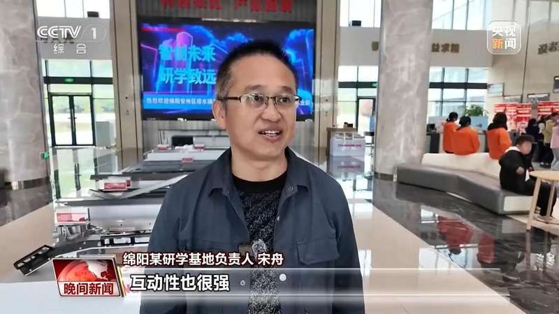  孩子春假无人看护？这个春天，家长们终于等来了好消息 文化旅游