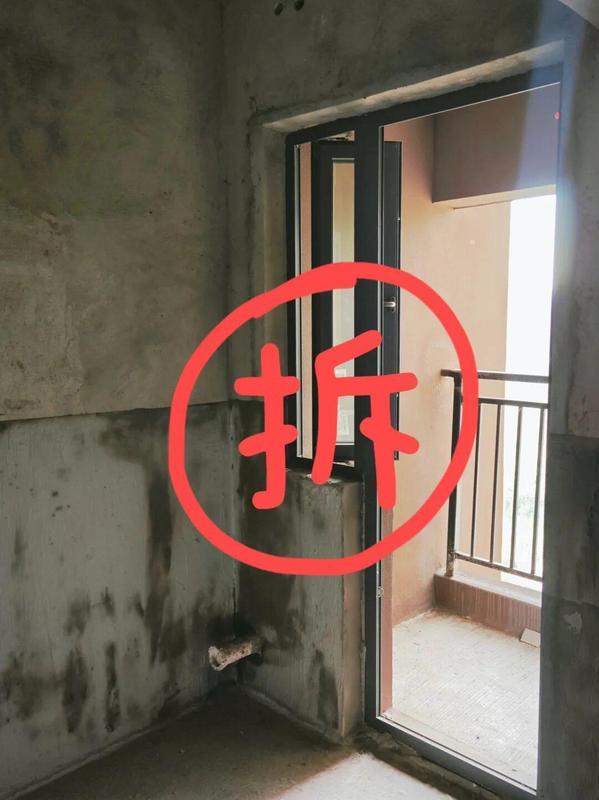 【老小区改造新路径·原拆原建政策深度解析】