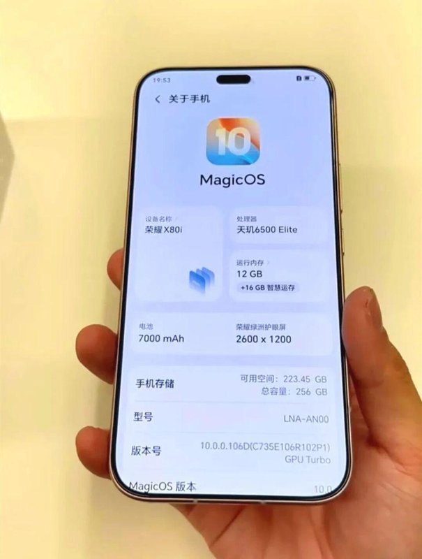  【深度拆解】荣耀X80i为何敢用金属中框？7000mAh续航实测数据来了 手机评测