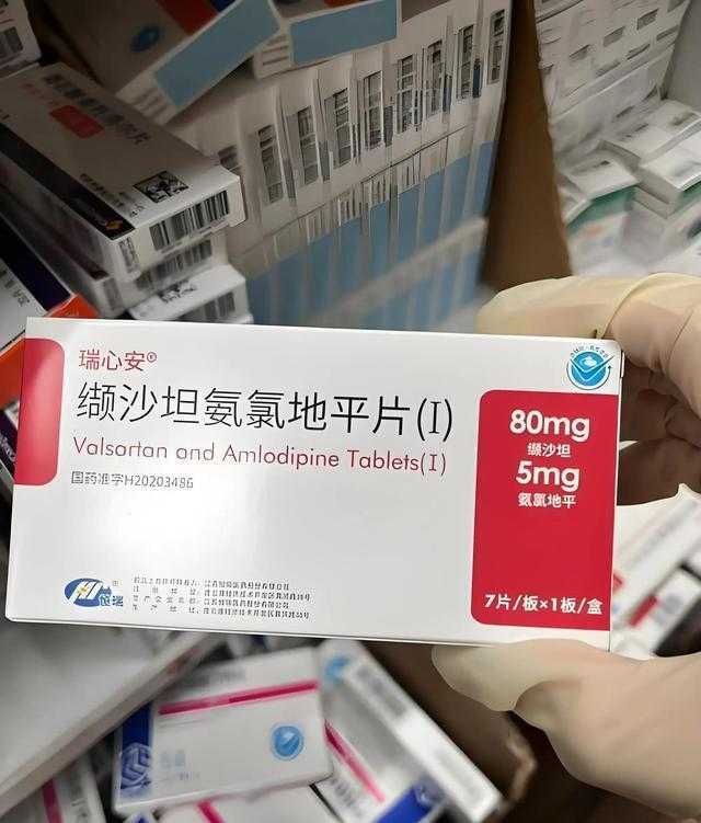从单药失效到双药协同：我的高血压用药认知升级之路