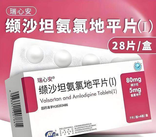  从单药失效到双药协同：我的高血压用药认知升级之路 健康养生