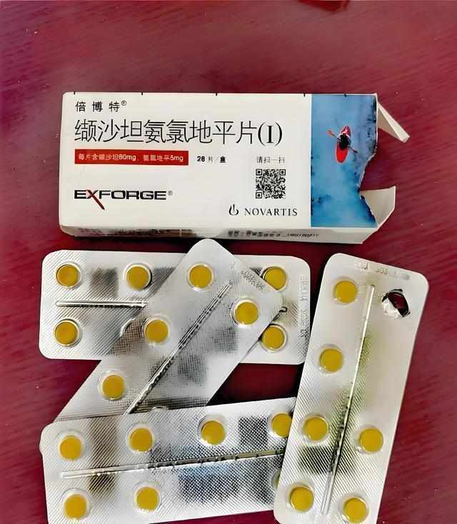  从单药失效到双药协同：我的高血压用药认知升级之路 健康养生