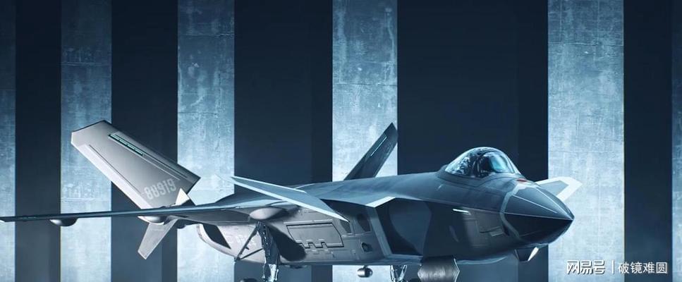  【深度拆解】从技术盲区到体系对抗：歼-20尾部信号争议的完整逻辑链 新闻