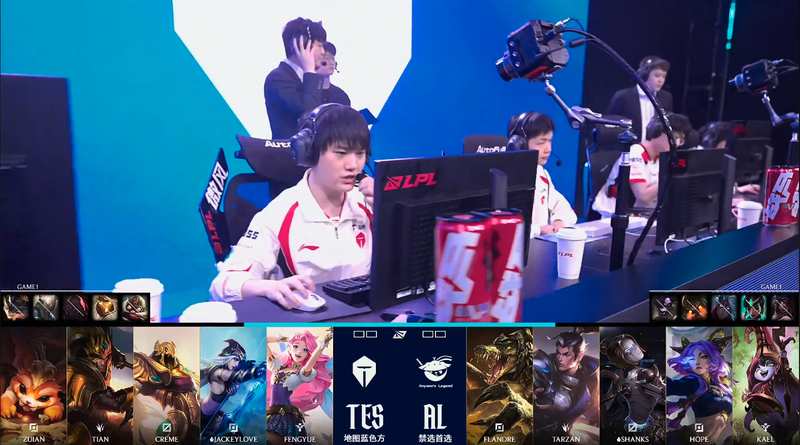  技术复盘：TES速通AL背后的战术逻辑与选手状态分析 体育新闻