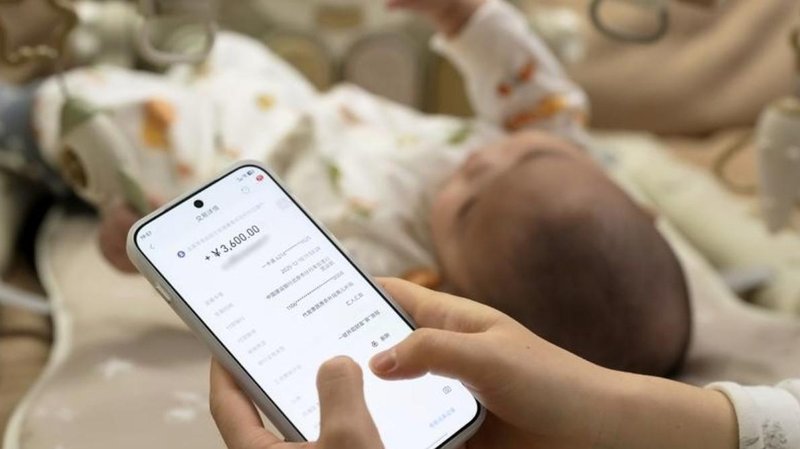  【深度解读】中央财政科技支出首破四千亿：数据背后的战略转向与产业机遇 股票财经