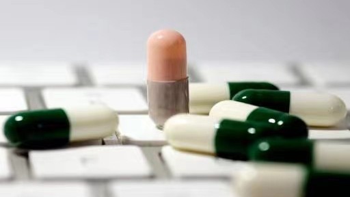  舒林酸片获批：福安药业的技术深耕与市场破局 企业服务