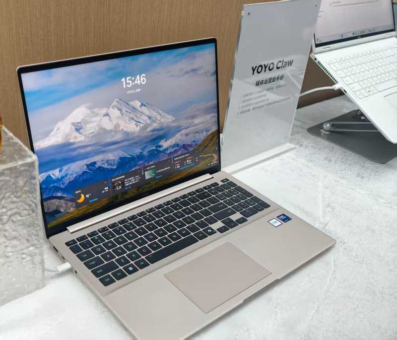  秒悟.data：阿里ATH四大模型融合的AI开发工具深度解析 IT技术