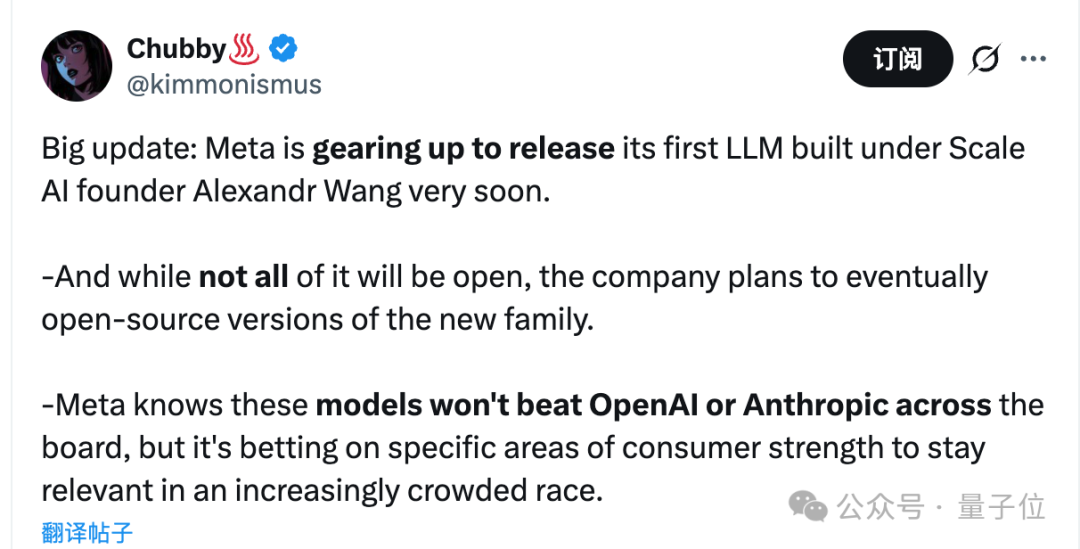  【深度复盘】Meta内部2万亿Token日消耗：一场算力军备竞赛的技术解析 IT技术