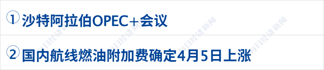  数据不会说谎：美以伊冲突下的全球资本迁移图谱深度解析 股票财经