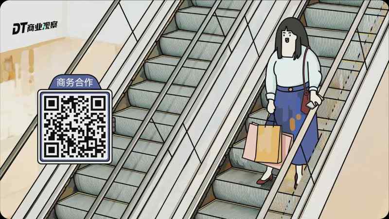  那个让我们"恃宠而骄"的买菜软件，真的要被下架了吗？ 情感心理