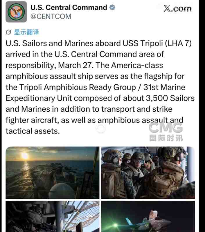  【深度复盘】伊朗第85波攻势战术解析：F-16击落事件背后的技术博弈与战略意图 新闻