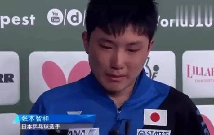  【身份裂变·深度】从川蜀少年到日本国手：张本智和的归化抉择与代价全景复盘 体育新闻