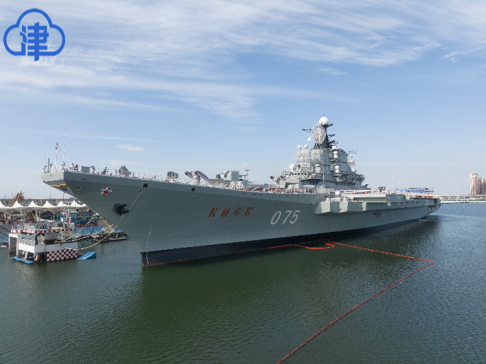  硬核解析：泰达航母主题公园如何用技术叙事重构文旅体验 文化旅游