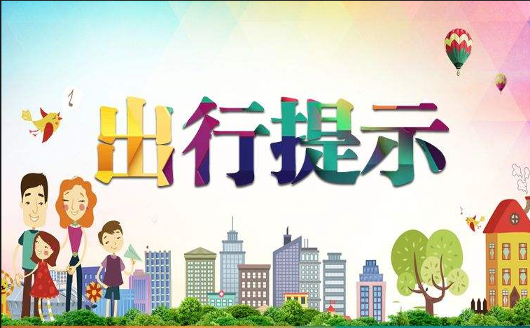  硬核拆解：梧州三月三路网风险图谱与精准避坑指南 新闻