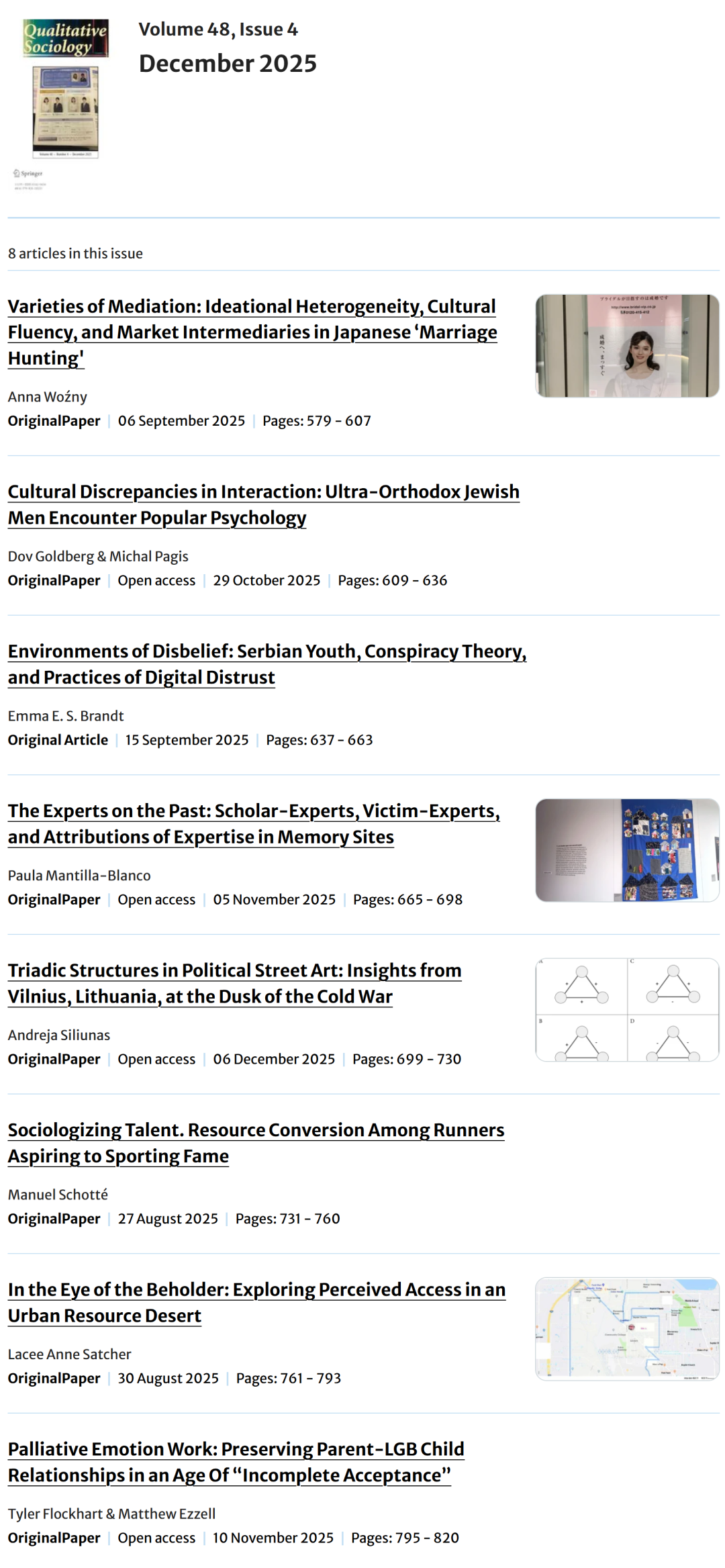  质性社会学前沿追踪：从婚姻猎场到街头艺术的方法论启示 文化旅游