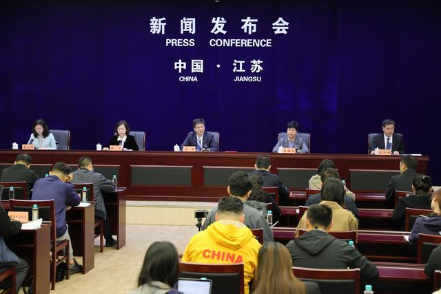 2026赛季苏超深度解析：赛制升级与VAR全覆盖的技术革新 体育新闻