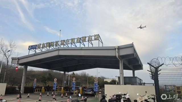  【技术深度】从120分钟到22公里：机场短途补偿政策的技术演进与博弈困局 新闻