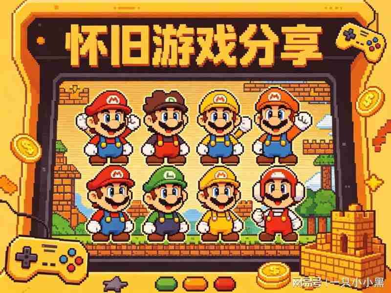 从GBA到网吧:五款经典游戏的技术架构与设计哲学深度解析 游戏攻略 从GBA到网吧:五款经典游戏的技术架构与设计哲学深度解析 游戏攻略